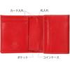 Whitehouse Cox Compact Wallet Bridle and Wallet S1975, Leather, Red, Men's Women's