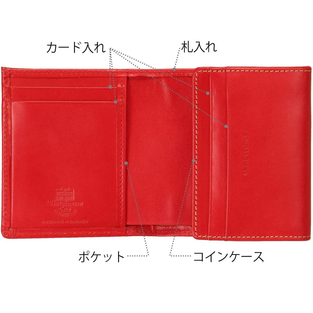 Whitehouse Cox Compact Wallet Bridle and Wallet S1975, Leather, Red, Men's Women's