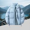 Men's Fleece-Lined Down Cotton Jacket - Loose Style With Zip Pockets, Warm, Casual & Versatile