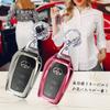 MKMC Smart Key TPU Compatible with Toyota and Crown Custom Parts for Women Case, Material, Prius, Alphard, Vellfire, Harrier, (Crystal Silver)