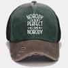 Бейсболка «Nobody is Perfect» — унисекс-кепка для активного отдыха с регулируемой сетчатой спинкой и потертым денимом спереди