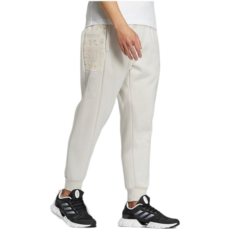 Adidas Knitted Sweatpants Men's Jade White Moderate Sweatpants HN9004