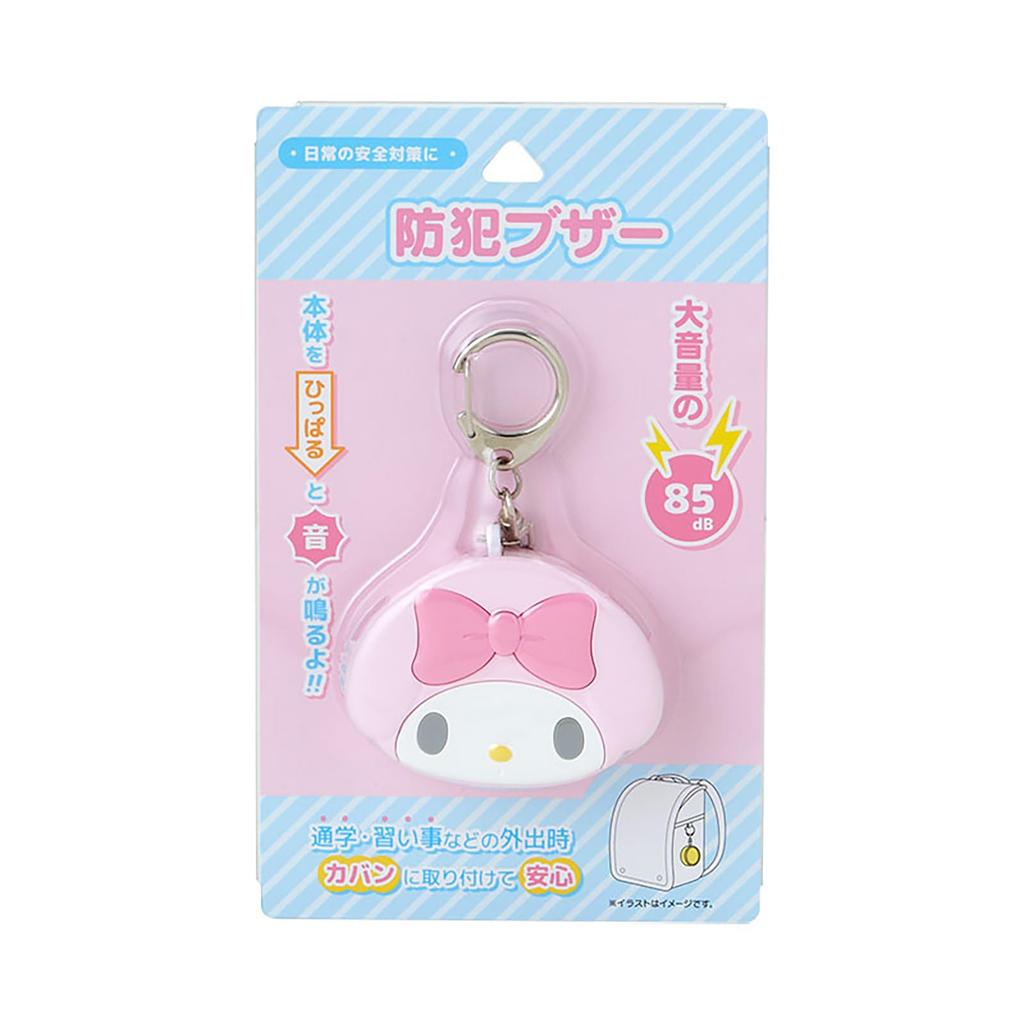 Sanrio Безопасность My Melody Милый дизайн для детей Школа 321010 Сигнализация/Зуммер - (Учащиеся начальной школы) -