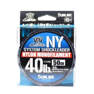 Sunline Нейлоновый лидер NY System Shock Leader 50 м 40 фунтов (9321)
