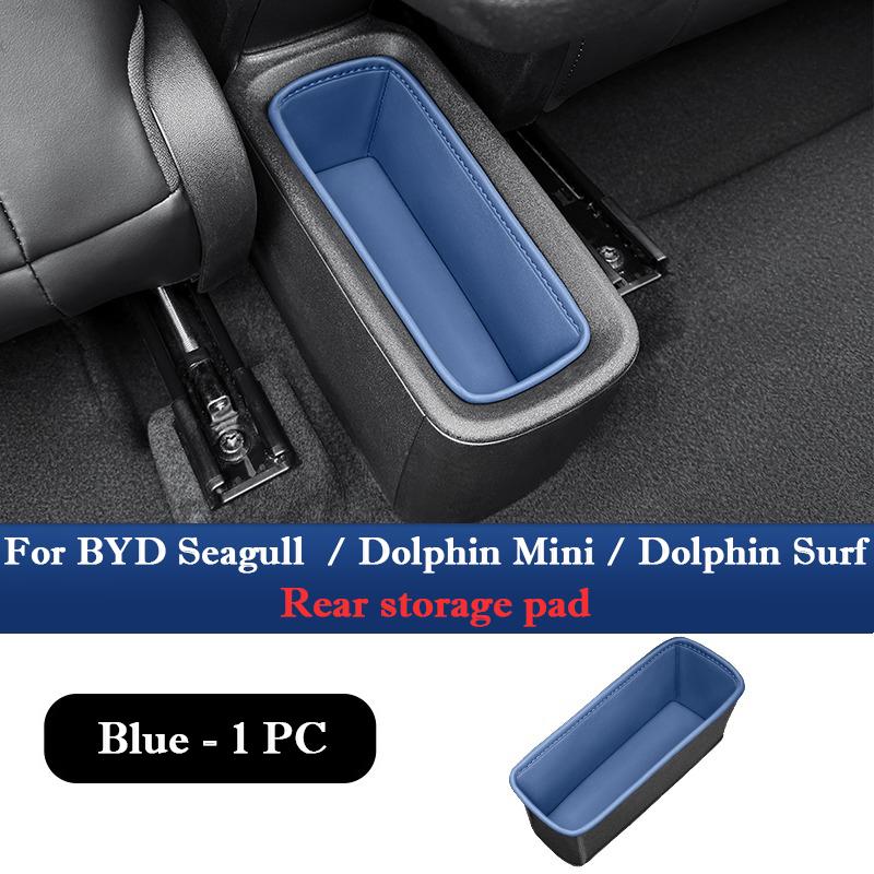 Для BYD Seagull Dolphin Mini Surf Центральная консоль Нижний органайзер Нижняя кожаная защитная накладка Коврик Хранение в салоне автомобиля