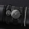 5 шт./комплект модных мужских простых круглых кварцевых часов и браслета, мужской подарок на выбор