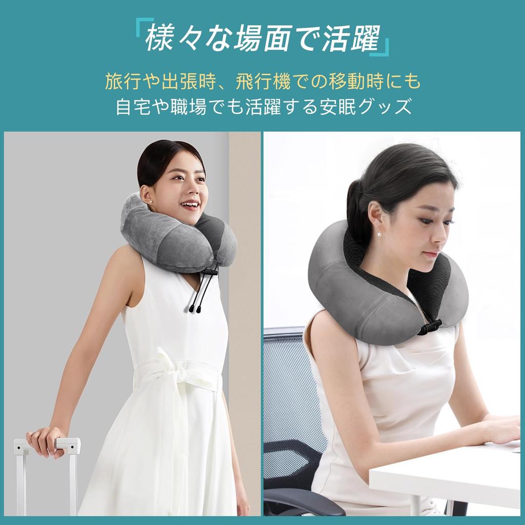 Шея Портативный самолет Терапевтическая ткань Удобная дорожная шея Память Портативный ночной катастрофа Удобная шея на день рождения Ультра моющаяся подушка,