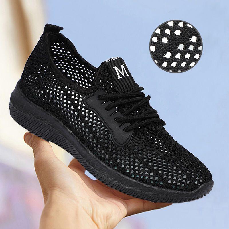 Летние женские кроссовки из дышащей сетки, спортивная обувь с отверстиями, прочная и нескользящая, идеально подходит для повседневной носки