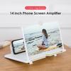 14 Inch Mobile Phone Screen Amplifier 3D HD Projector Mobile Phone Video Magnifier Folding Enlarged Screen Magnifying Bracket
