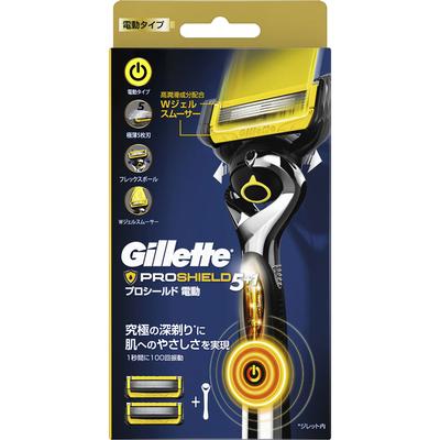 Держатель Gillette ProShield Power с 2 дополнительными лезвиями Держатель для Мужские бритвы для Мужчин Держатель для Мужчин