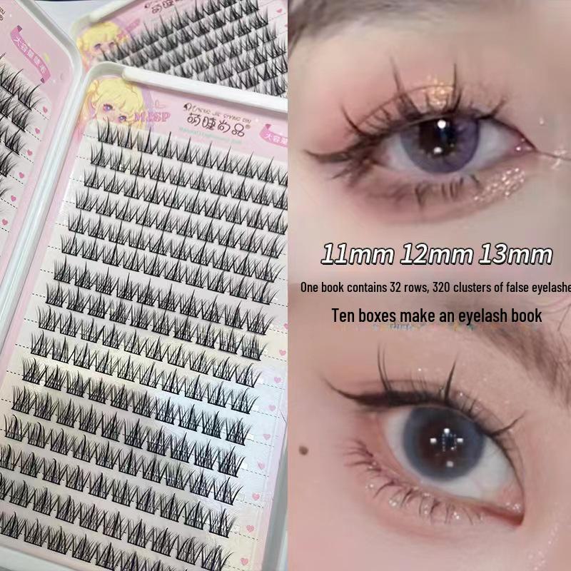 Книга Mengji Shangpin Photogenic Eyelash Trio