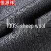 Hengyuanxiang Men's 100% Pure Wool Short Coat