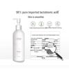 Ban Mian Hua Tian Niacinamide & Fruit Acid Body Lotion