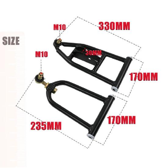 LING QI 340mm Front Suspension Swing Arm Rocker Ball Head For DIY 50cc 90cc 110cc 125cc ATV Buggy Go Kart Parts