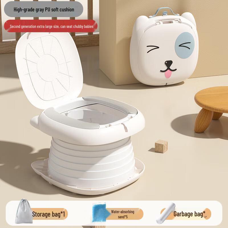 Portable Folding Kids Travel Potty