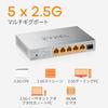 Switch - ZYXEL - XMG-105 - 5 Ports 2,5G - 1 SFP+ - Unmanaged - Desktop