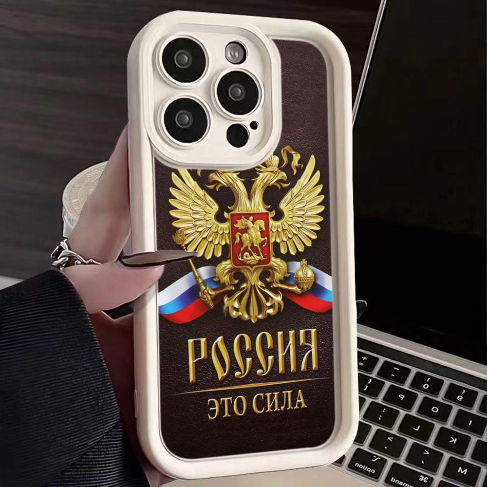 Ae96 Россия эмблема флаг дизайн арт защитные чехлы для телефонов для Xiaomi Poco X5 M6 Redmi Note 13 12 11 Pro 13C 12C A3 9 10 12S ангельские глазки задняя крышка из ТПУ