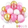 Набор из 35 синих, зеленых, фиолетовых и розовых латексных шаров 10 дюймов с конфетти, подходит для свадеб, дней рождений, популярных вечеринок
