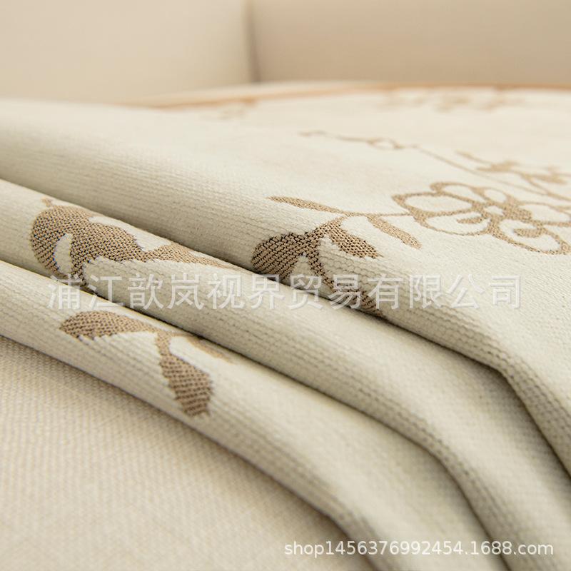 Irregular Special-Shaped Sofa Cushion, Thickened Non-Slip Seat Cushion In Autumn And Winter, American Living Room Leather Sofa Cover, Cloth Towel