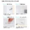 Towa Sangyo Storage Bag MSC Storage Closet White for Duvets 85690 Shelf-Mounted