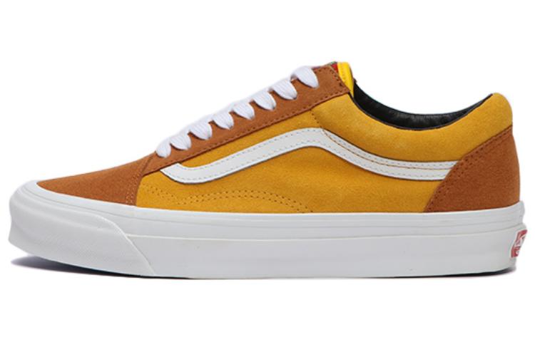 Vans OG Old Skool LX 'Off The Wall - Brown Tan'