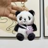 Adorable Cartoon Panda Plush Keychain Soft Stuffed Animal Souvenir Gift