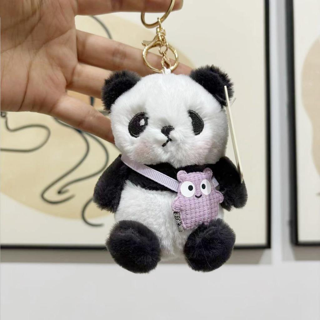 Adorable Cartoon Panda Plush Keychain Soft Stuffed Animal Souvenir Gift