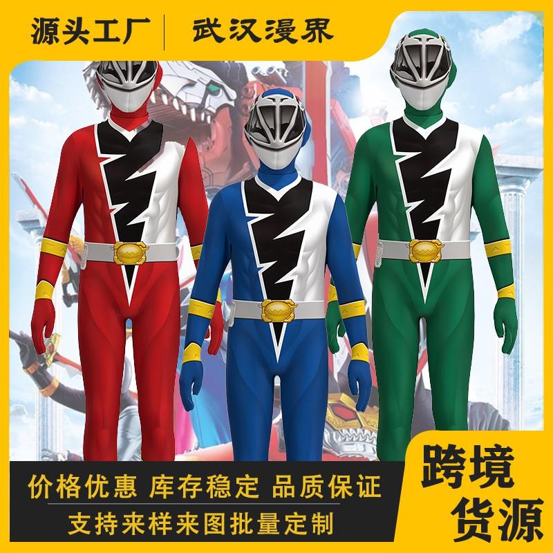 Ranger Dragon Costume Kids Short Sleeve Jumpsuit Halloween Party Cosplay Outfit
