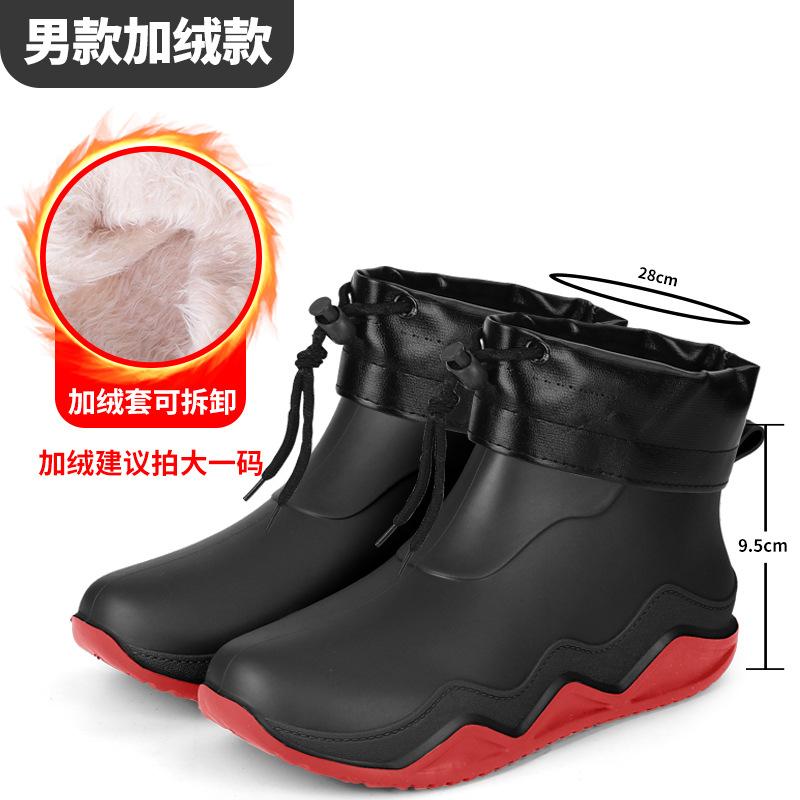 Дождевая обувь модные резиновые сапоги парные сочетающиеся по цвету водонепроницаемые ботинки для кемпинга приключений обувь для ходьбы по воде тренд мужские и женские резиновые сапоги