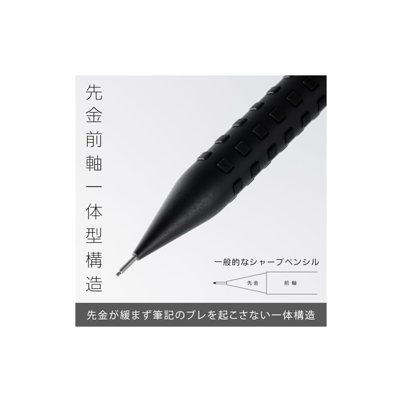 Механический карандаш Pentel Smash 0.5 мм Черный XQ1005-1N