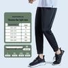 Men's Plus Size Quick-Dry Running Pants - Loose Fit, Drawstring Waist, Casual Fitness Wear