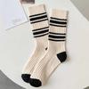 Вязаные хлопковые женские носки осень-зима Харадзюку винтажные уличные носки британский стиль школьные носки для девочек эластичные длинные носки
