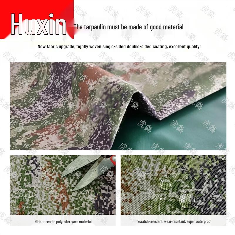 Huxin Camouflage Waterproof Oxford Tarp