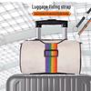Travel Luggage Elastic Belt: Anti-Fall Bungee Cord & Strap