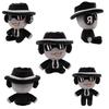 Мягкая игрушка «Забытый шанс» (Forsaken Chance Plush Chance Plush Forsaken Plush) — украшение для комнаты, мягкая игрушка, подарок на день рождения.