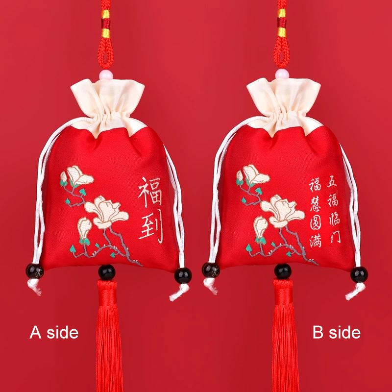 1 шт. тканый вышитый мешочек в стиле шелка, с кисточкой, на шнурке, многоразовый, лотос, цветок сливы, 8x12 см