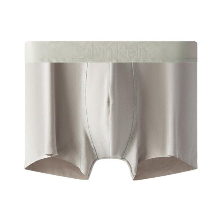 Calvin Klein Black Label SS23 Color Block Letter Waistband Cool Feel Boxer Shorts Men Shorts Beige NB3248-5FG