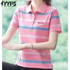 Женские модные повседневные летние весенние полосатые рубашки с короткими рукавами и воротником-поло с принтом, блузки и рубашки