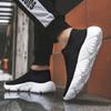 Men's Shoes Plus Size Summer New Lightweight Soft Sole Men's Sneaker Flying Woven Breathable Socks Casual Men's Shoes