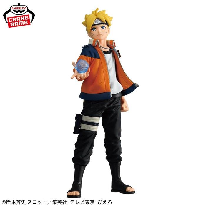 [BORUTO] Naruto Следующее Поколение Серия Скульптур Синоби - Узумаки Боруто - Многоцветный, 9