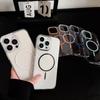Creative PC Crystal Case Suitable for IPhone 16 High Translucent Ring Magnetic Suction Phone Case 14 Apple 15 Anti-fall