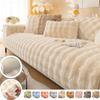 1PC Rabbit Plush Sofa Cover Nordic Solid Color Thicken Sofa Towel Covers Non-slip Couch Cushion Slipcovers for Living Room Decor