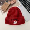 Cute Cartoon Puppy Hat for Women Korean Version New Autumn and Winter Embroidered Knitted Woolen Hat for Men  Warm and Versatile
