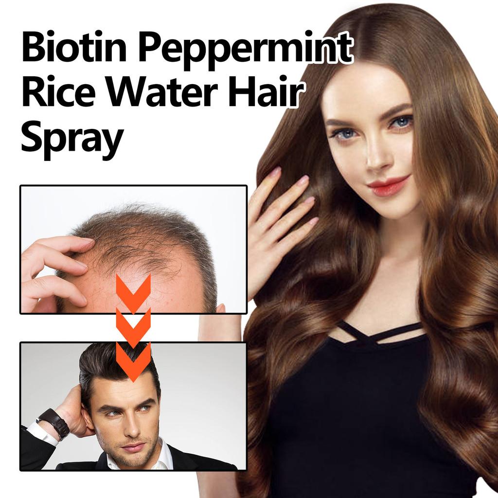 Hoegoa Hair Repair Spray For Improving Dry Hair Texture With Strengthening And Moisturizing Properties