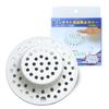 Contact Lens Prevention Cover (Pop-up Type for Drains) Ivory E-82-S