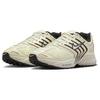 Nike Air Pegasus 2K5 Sea Glass Женские кроссовки Кремовый хром Phantom FQ3571-001