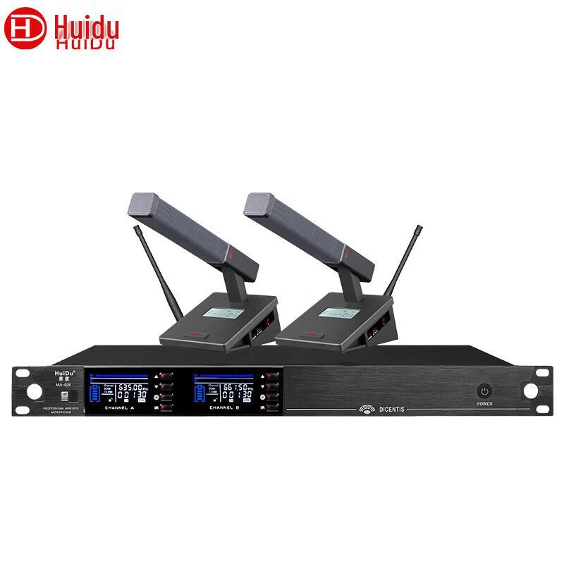 Huidu MA-02F Professional Wireless Dual Microphone System (CN version)
