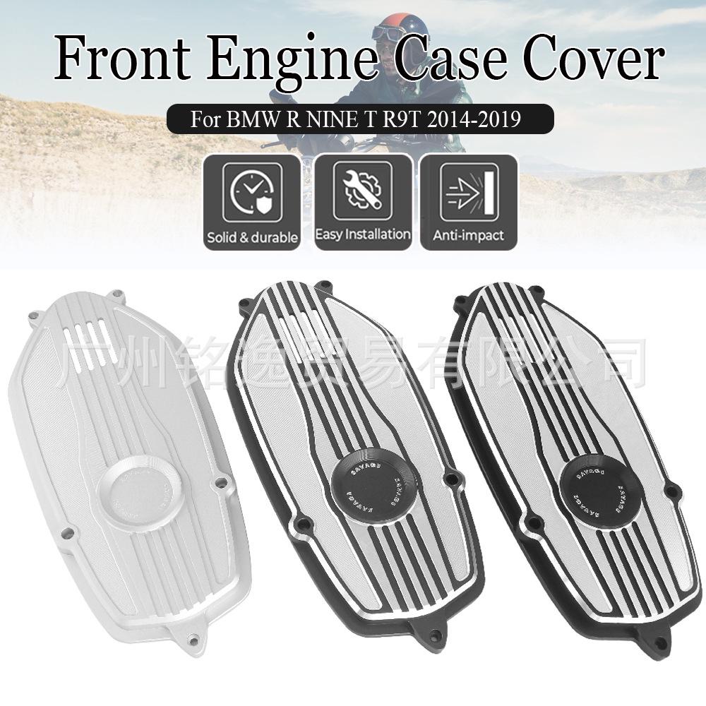 BMW R NINE T (2014-2019) Engine Front Cover Protector