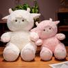 Cartoon Plush Toy Cute Little Sheep Doll Girl Holding Sleeping Doll Big Throw Pillow Birthday Gift