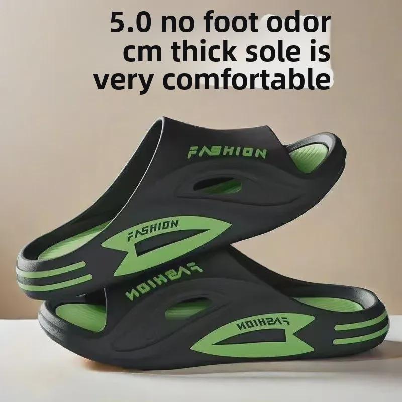 «Мужские сандалии двойного назначения на толстой подошве и пляжные тапочки 2024 года»